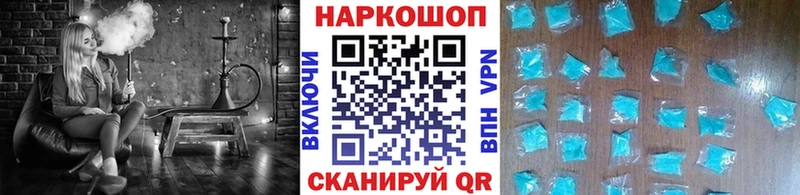 Названия наркотиков Юхнов Галлюциногенные грибы  КОКАИН  ГАШ  МЕФ  Каннабис 