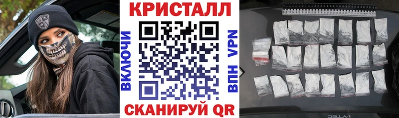 мега как войти  Юхнов  АМФЕТАМИН VHQ  где можно купить  