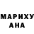 Амфетамин Розовый abigaella1