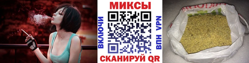 hydra маркетплейс Юхнов Бутират BDO 33%