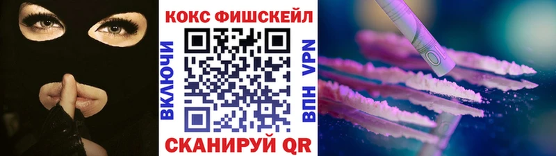 Cocaine 98%  где можно купить наркотик  Юхнов 