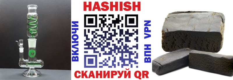 ГАШ убойный Юхнов