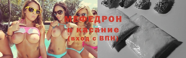 ГАЛЛЮЦИНОГЕННЫЕ ГРИБЫ Абинск