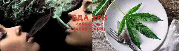 кокаин VHQ Новодвинск