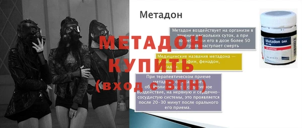 гашиш Новокубанск