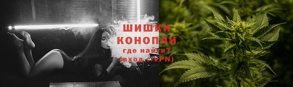 мет Абдулино