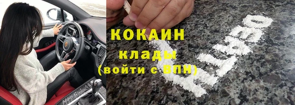 мет Абдулино