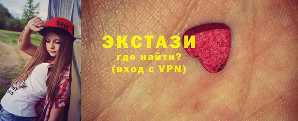 прущие крисы Алексин