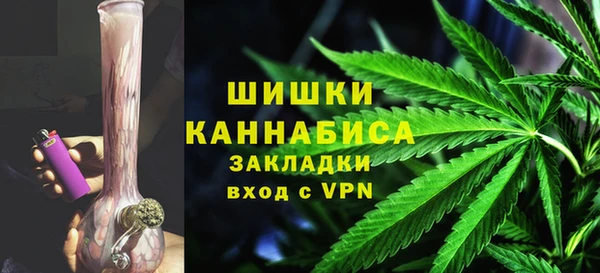 мефедрон мука Алзамай