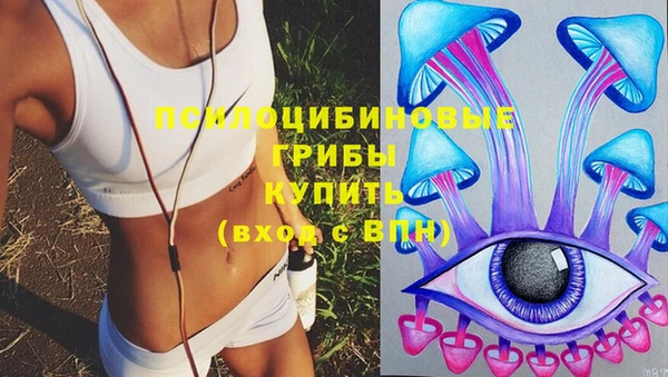 мефедрон мука Алзамай
