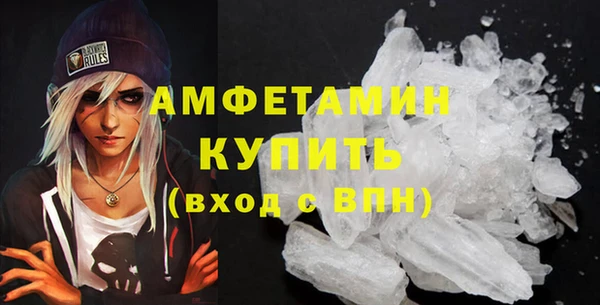 экстази Алексеевка