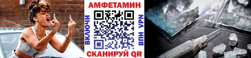 купить закладку  Юхнов  Метамфетамин пудра 