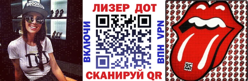 Марки NBOMe 1500мкг купить закладку Юхнов